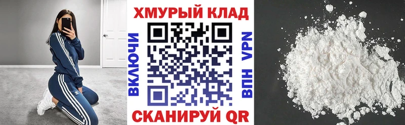 ГЕРОИН хмурый  хочу   Ревда 