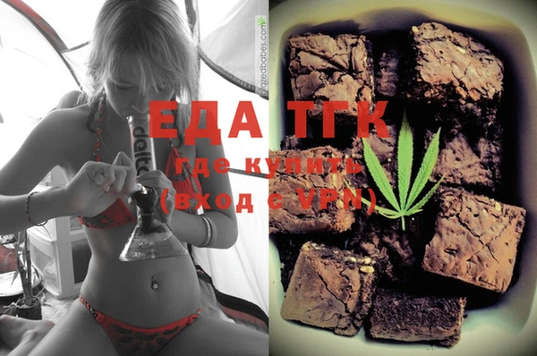 ешки Алексин