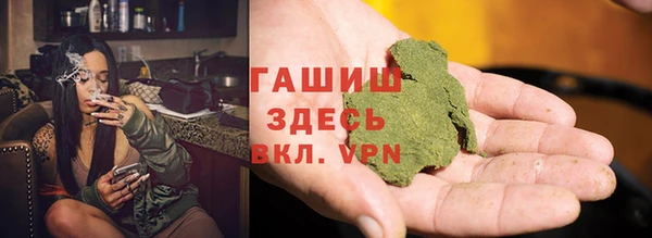 кристаллы Алексеевка