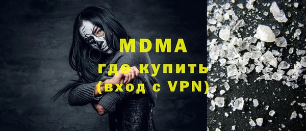 a pvp Алзамай