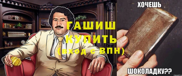 ешки Алексин