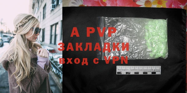 a pvp Алзамай