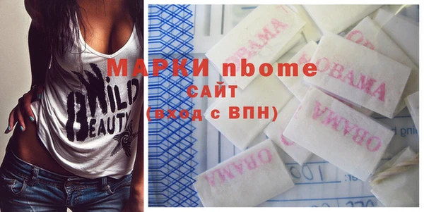 ешки Алексин