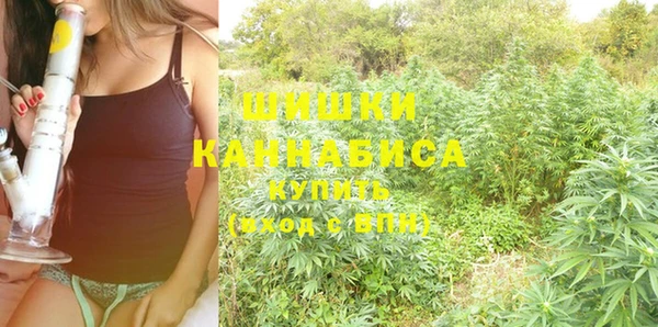 кристаллы Алексеевка