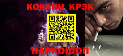 мескалин Можга