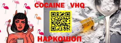 твердый Моздок