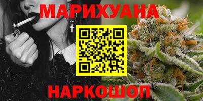 мескалин Можга