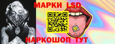 твердый Моздок