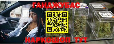 твердый Моздок