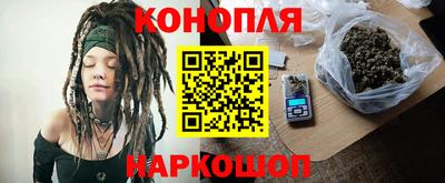 мескалин Можга