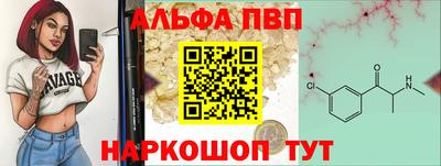 твердый Моздок