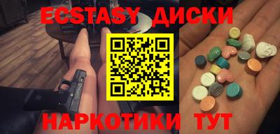 твердый Моздок