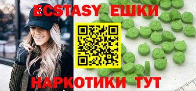 твердый Моздок