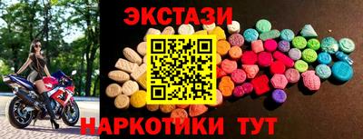 твердый Моздок