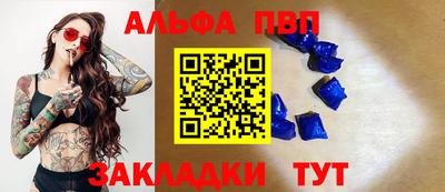 твердый Моздок