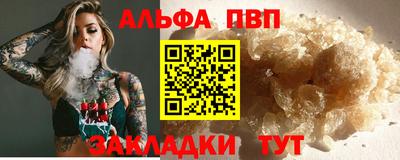твердый Моздок
