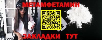 твердый Моздок