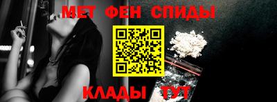 мескалин Можга