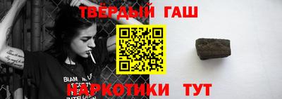 твердый Моздок