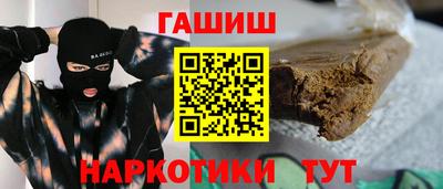 мескалин Можга
