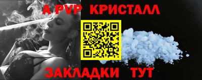 твердый Моздок