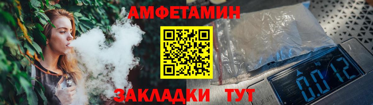 Ревда  Первитин винт  Первитин винт  Вход с VPN 