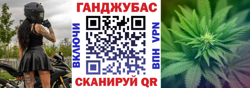 omg как зайти Ревда Конопля AK-47